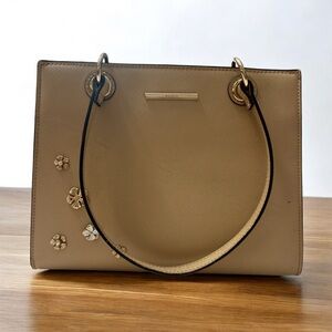 Aldo Beige Bag with Floral Details